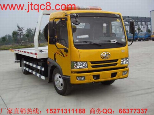 解放平板拖車