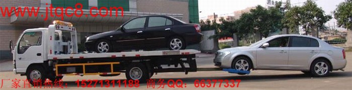 江南平板一拖二清障車圖片