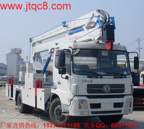 湖北江南升降車(chē)