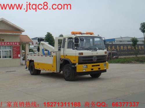 根據(jù)湖北江南日前公布的我國(guó)平板拖車(chē)推廣情況,從2013年1月~2014年9月底,39個(gè)推廣應(yīng)用城市(群)累計(jì)推廣平板拖車(chē)3.86萬(wàn)輛,其中2014年1~9月推廣2.05萬(wàn)輛。
