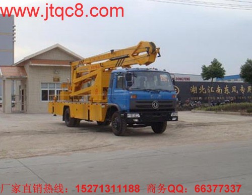 2015年1-11月,湖北江南累計(jì)產(chǎn)銷整車0.2萬輛,其中升降車8.9萬輛,銷售收入3.6億元,利稅總額0.5億;市場(chǎng)占有率較上年提高1.62個(gè)百分點(diǎn),達(dá)到17.86%,是國(guó)內(nèi)升降車行業(yè)中總體表現(xiàn)較好的企業(yè)之一。
