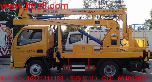 東風(fēng)12米藍(lán)牌高空作業(yè)車舉升液壓油缸采用進口密封件,工件斗在升降、旋轉(zhuǎn)過程中平穩(wěn)過渡,不發(fā)抖不搖晃,安全性更好;隨車安裝四支推拉式液壓支腿,穩(wěn)定性更強;四支腿可同步操作,也可單獨操作,支腿跨度:縱向2430,橫向:前1600MM后2780MM