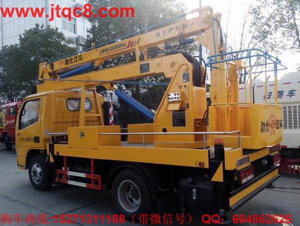 東風(fēng)12米藍(lán)牌高空作業(yè)車舉升液壓油缸采用進口密封件,工件斗在升降、旋轉(zhuǎn)過程中平穩(wěn)過渡,不發(fā)抖不搖晃,安全性更好;隨車安裝四支推拉式液壓支腿,穩(wěn)定性更強;四支腿可同步操作,也可單獨操作,支腿跨度:縱向2430,橫向:前1600MM后2780MM