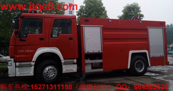 水罐消防車政策應連續(xù) 取消不現(xiàn)實.jpg