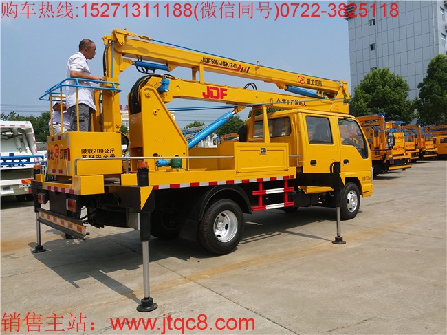 五十鈴14米升降車(國五)采用慶鈴五十鈴國五底盤加裝上裝部分而成;液壓式三節(jié)折疊臂,最大作業(yè)高度14米,作業(yè)輻度5.7米; 采用國產(chǎn)、進(jìn)口換向閥及液壓油缸,換向平穩(wěn),操作靈活方便;隨車安裝四個液壓支腿,以保證整車在操作時(shí)的穩(wěn)定性與安全性;支腿與工作臂互鎖,安全可靠,防止誤操作過位