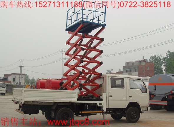 六強(qiáng)出現(xiàn)負(fù)增長(zhǎng) 升降車(chē)斷崖式下跌55%