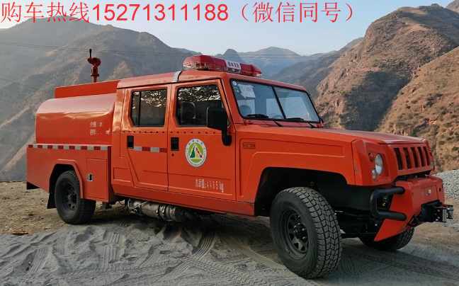 北汽勇士四驅森林消防供水車(雙排)