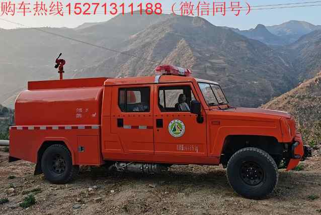 勇士2噸4X4驅動供水消防車