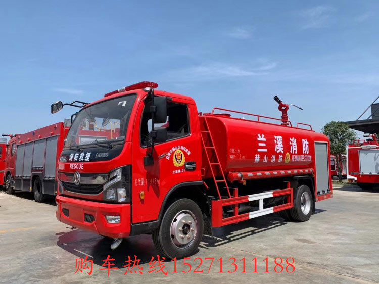 東風(fēng)4.5噸消防水車(chē)